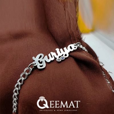 Pure Silver Name Bracelet for Kids - Buy in Small, Medium or Large Size