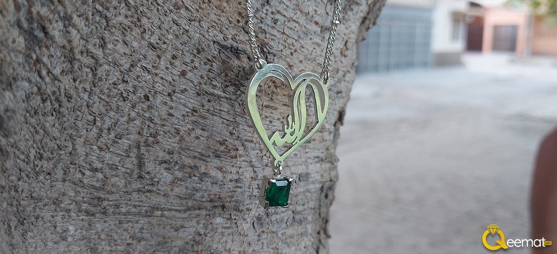 Allah Necklace Silver Design Picture For Men