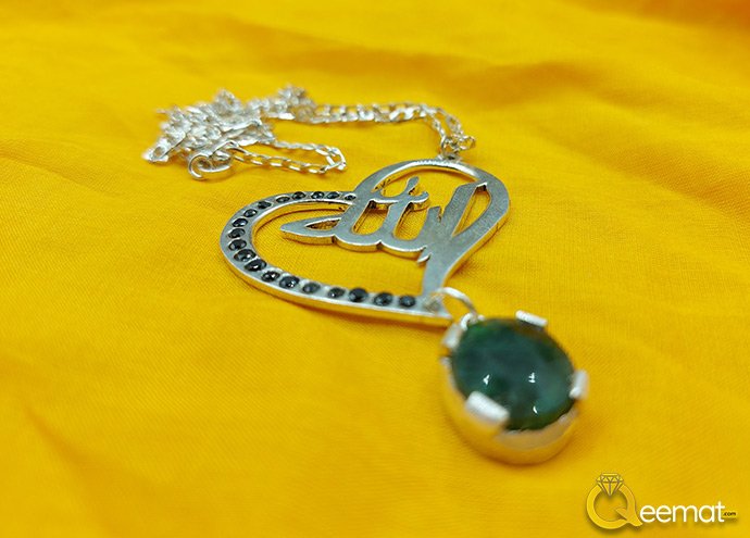 Allah Necklace Silver Image And Price