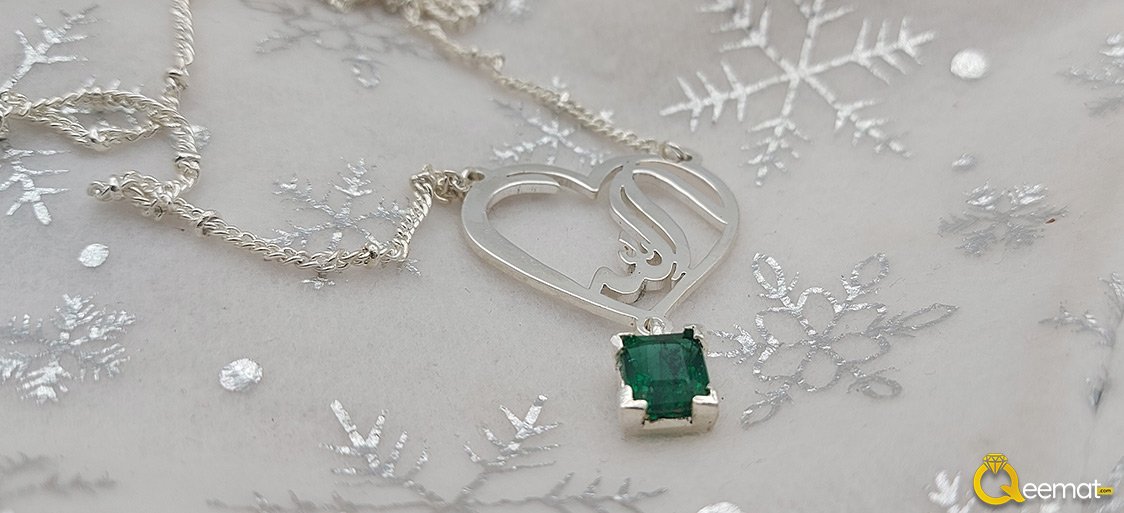 Allah Necklace Silver With Black Stone For Men And Women