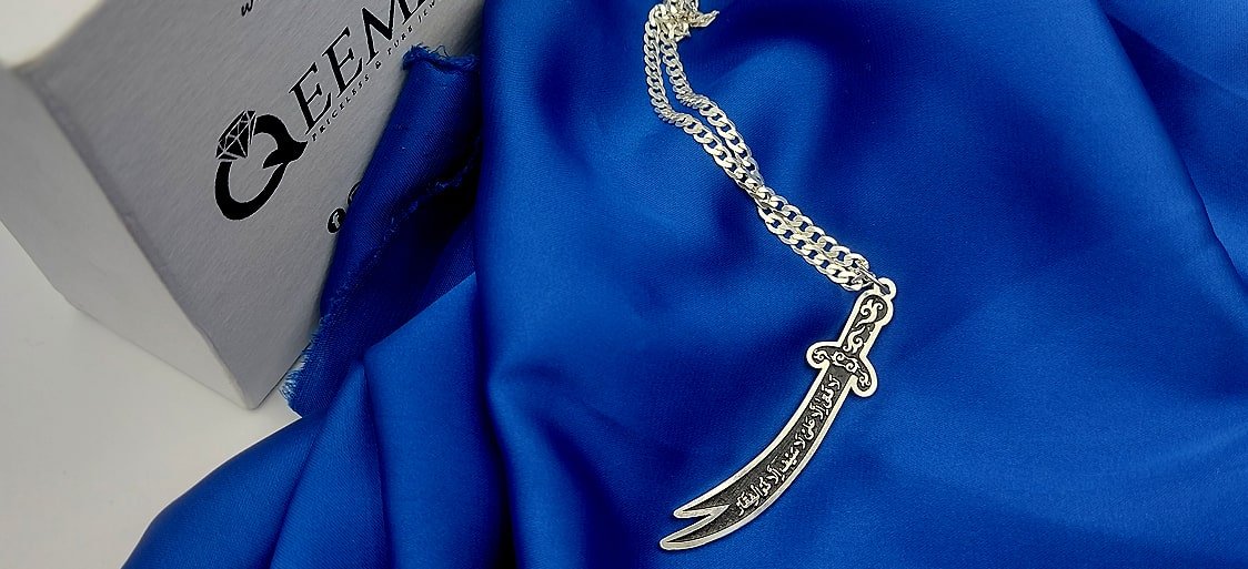 Sword Locket