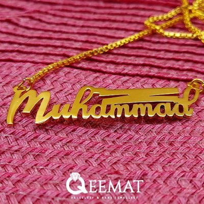 Gold Plated 925 Silver Made Custom Islamic Name Pendant