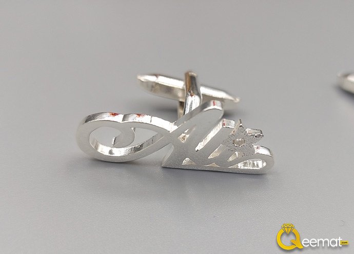Ali Name Cufflinks Hand Cut Technique For Boys