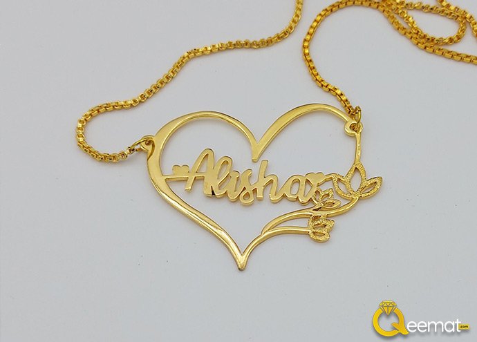 Beautiful Heart Locket With Custom Name Gold Plated Beautiful Heart Locket With Custom Name Gold Plated