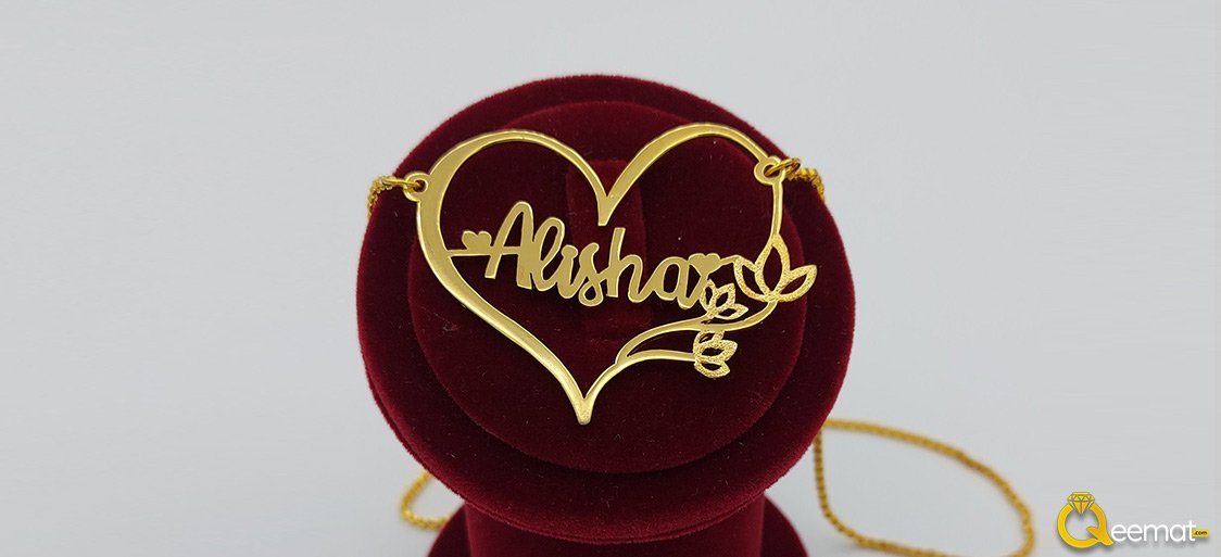Beautiful Heart Locket With Custom Name Beautiful Heart Locket With Custom Name
