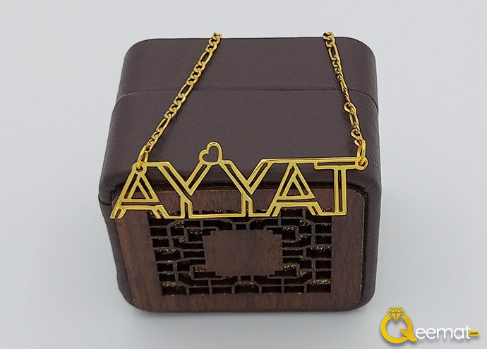 Beautiful Name Ayyat Custom Pendant In 24K Gold Plated For Girls