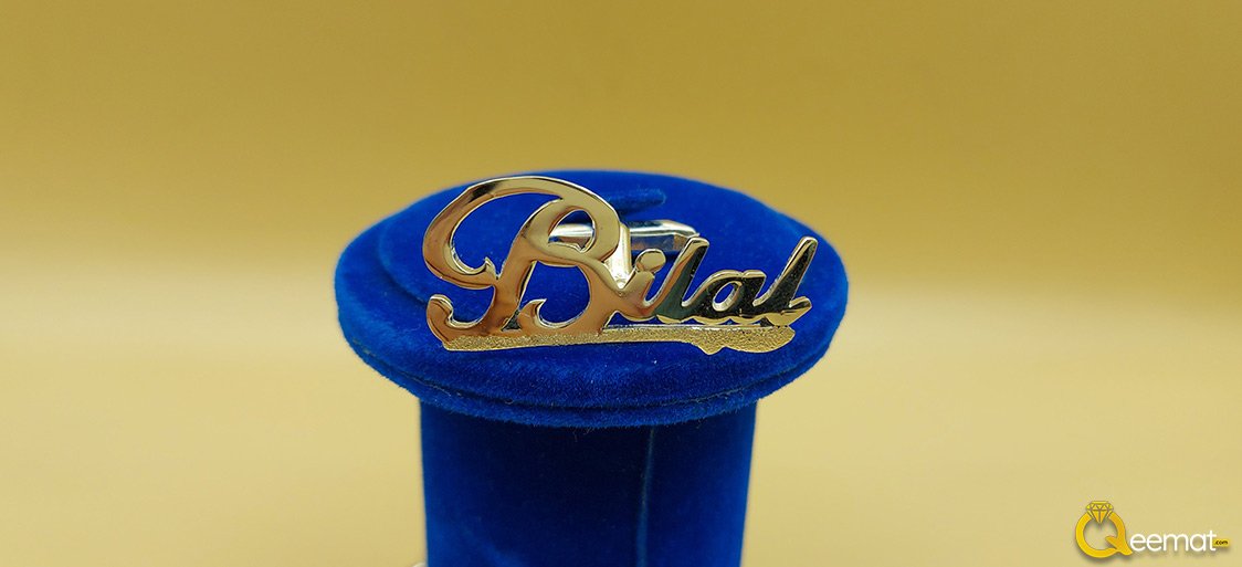 Buy Silver Made Name Clothing Studs For Men's