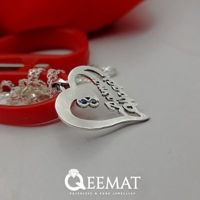 Handmade Couple Name Locket - 925 Sterling Silver