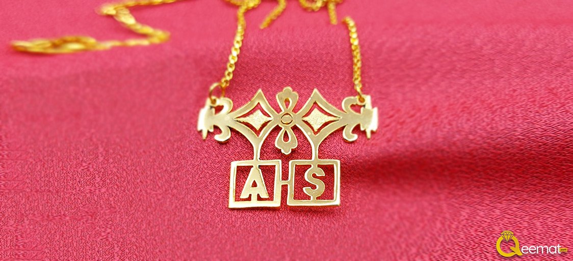 Custom Designed Name A S Pendant In 24K Gold Plated