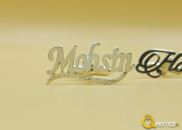 Custom Name Cufflinks Studs Pure Silver