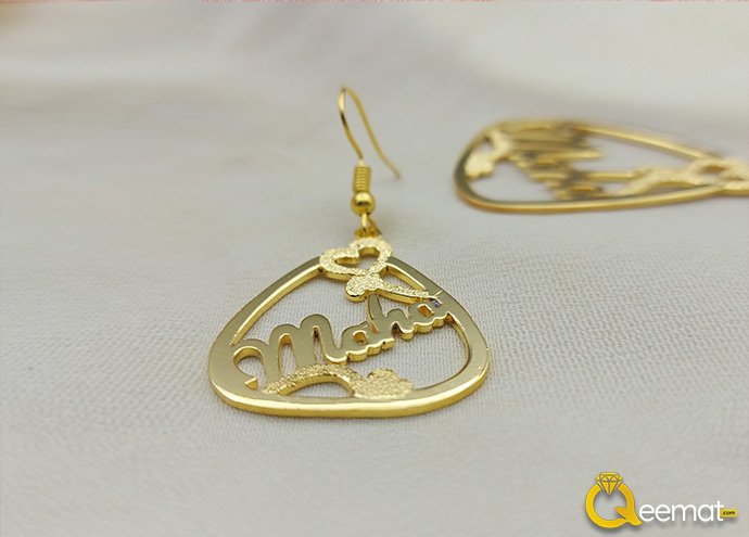 Custom Name Earring Design For Women's Custom Name Earring Design For Women's