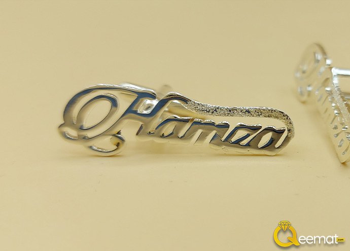 Custom Name Hamza Cufflinks Studs in Silver
