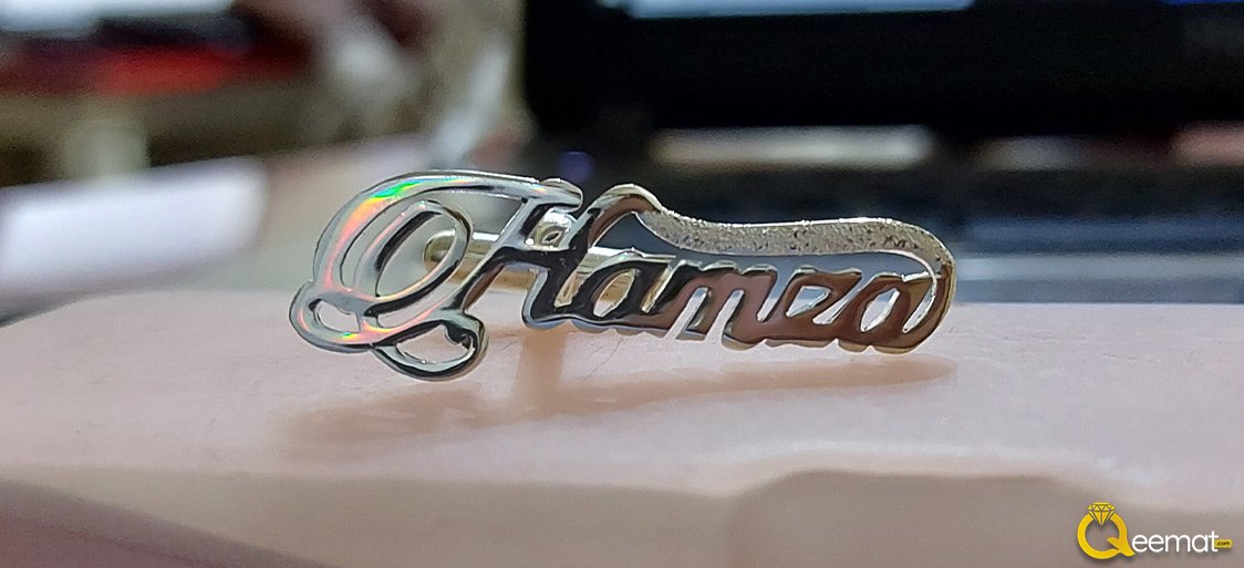 Custom Name Hamza Cufflinks Studs