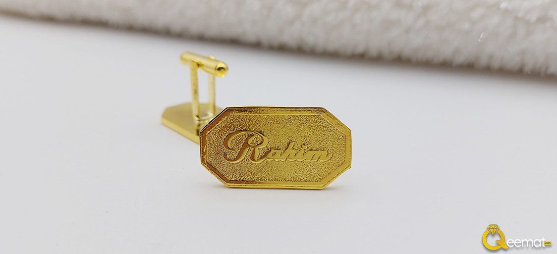Custom Name Lazer Printed Cufflinks For Men's