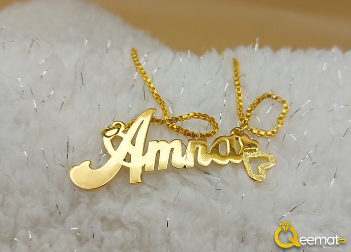 Gold Colour Name Necklace For Gift