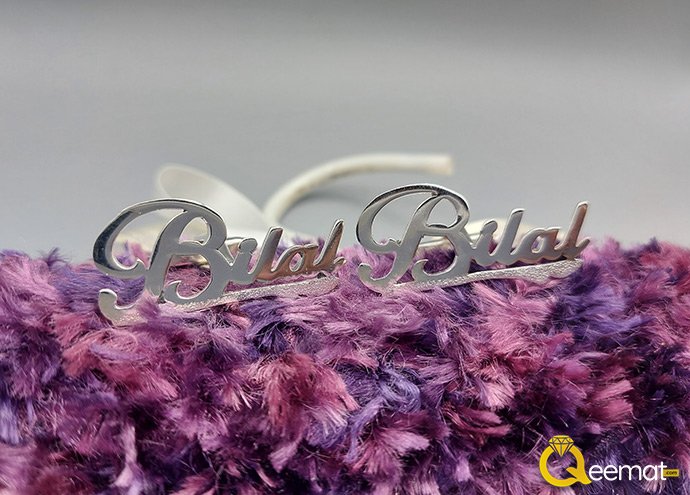 Gold Plated Name Studs For Clothing