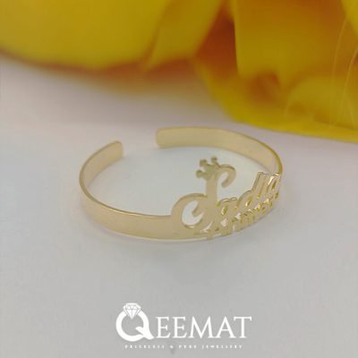 925 Sterling Silver Bracelet with Name for Girls and Boys