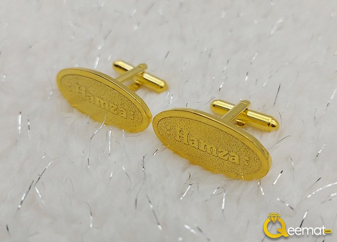 Hamza Name Engraved Cufflinks For Boys