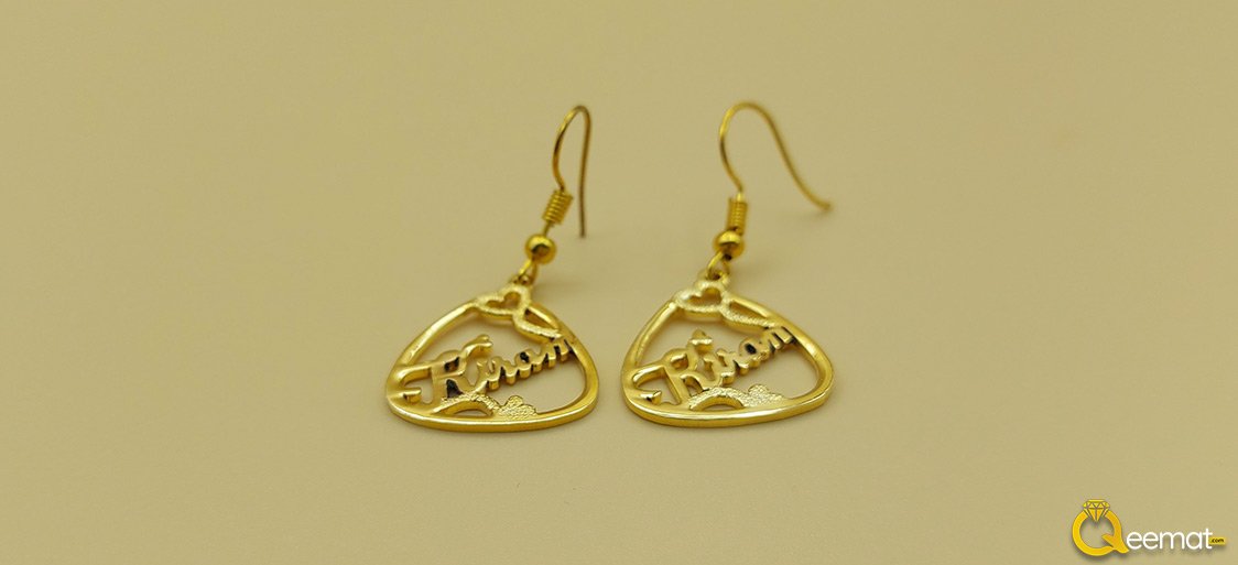 Handmade Kiran Earrings For Girls Handmade Kiran Earrings For Girls