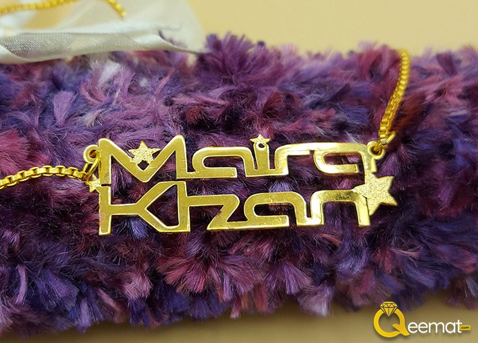 Maira Khan Custom Name Locket