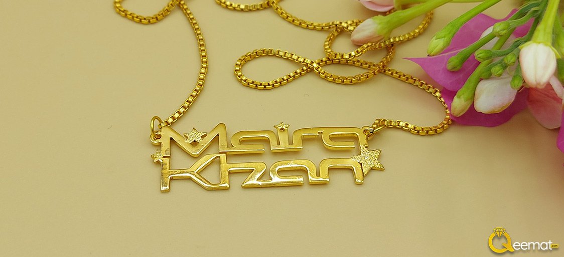 Maira Khan Custom Name Locket