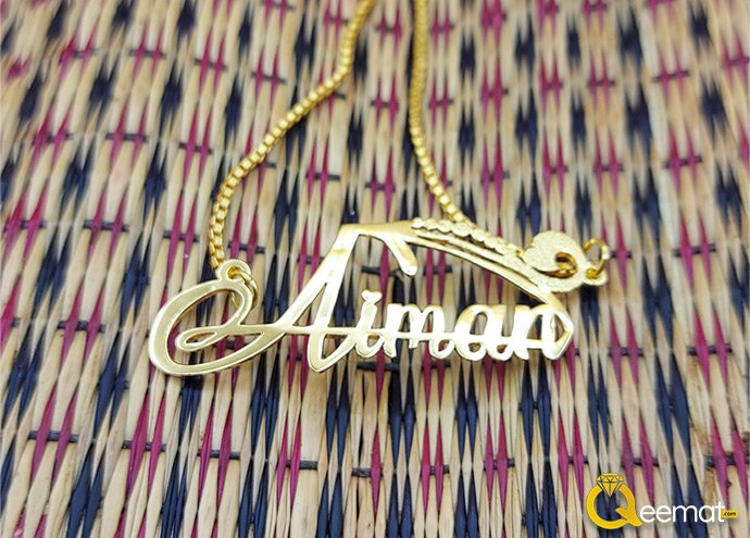 Modern Design Aiman Pendant Order In Gold Plated Or Pure Silver