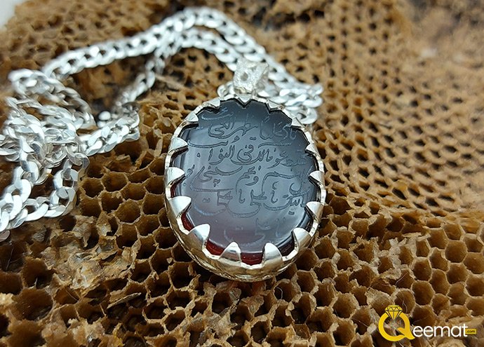 Naad E Ali Agate Locket With Chain Made Of Pure 925 Silver For Mens And Womens