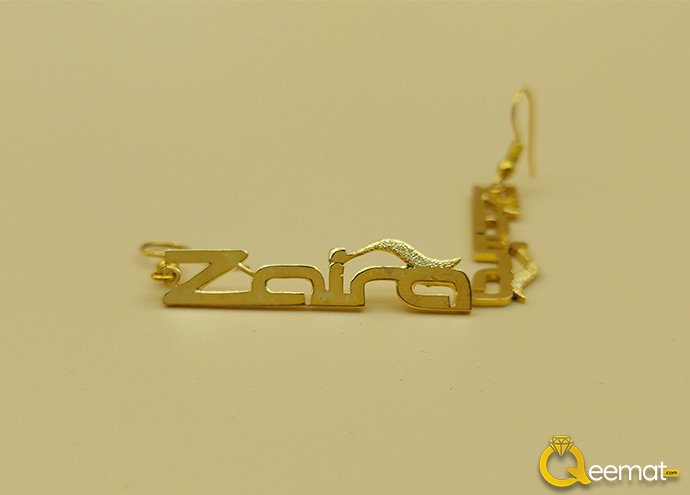 New Design Custom Name Earring For Girls New Design Custom Name Earring For Girls