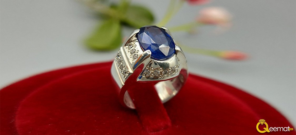 New Design Neelam Stone Ring Online Order