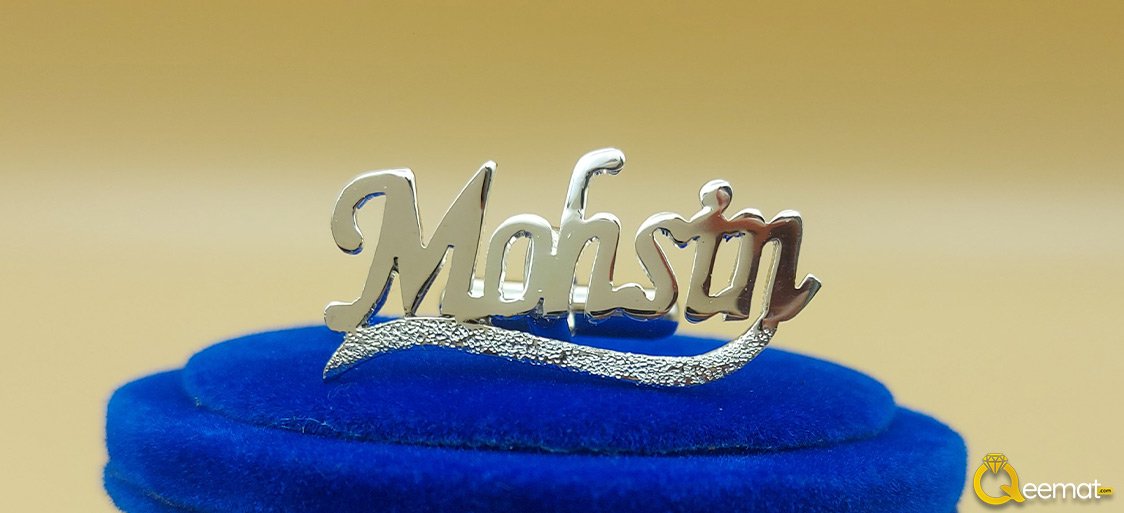 Pure Silver Custom Name Cufflinks Studs