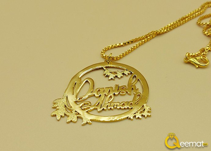 Round Shape Danish Ahmed Pendant With Chain Gold Plated Round Shape Danish Ahmed Pendant With Chain Gold Plated