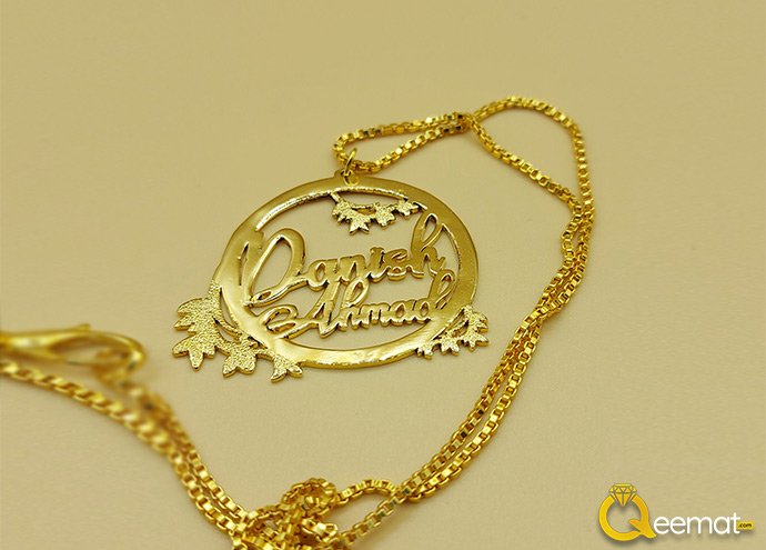 Round Shape Danish Ahmed Pendant With Chain Gold Plated Round Shape Danish Ahmed Pendant With Chain Gold Plated