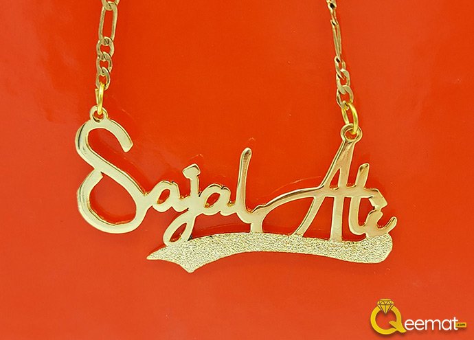Sajal Ali Custom Name Gold Plated Locket Sajal Ali Custom Name Gold Plated Locket