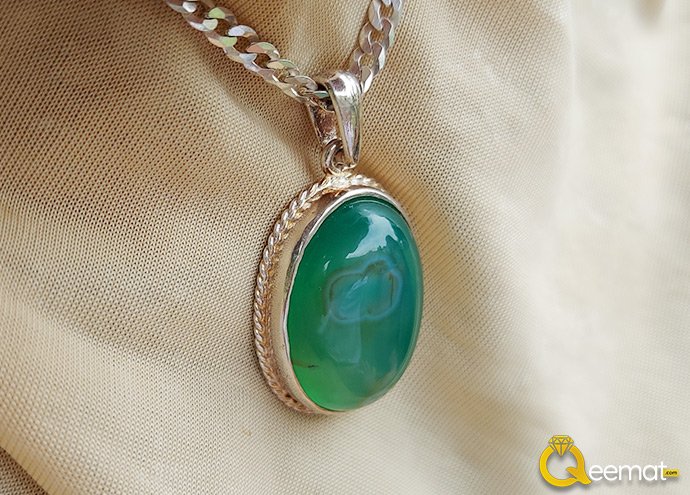Simple Green Aqeeq Chandi Locket With Chain