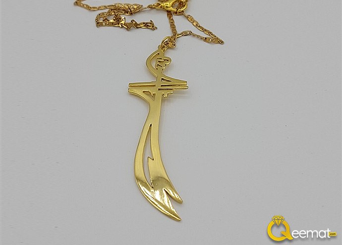 Sword Shape Locket Gold Plated For Boys