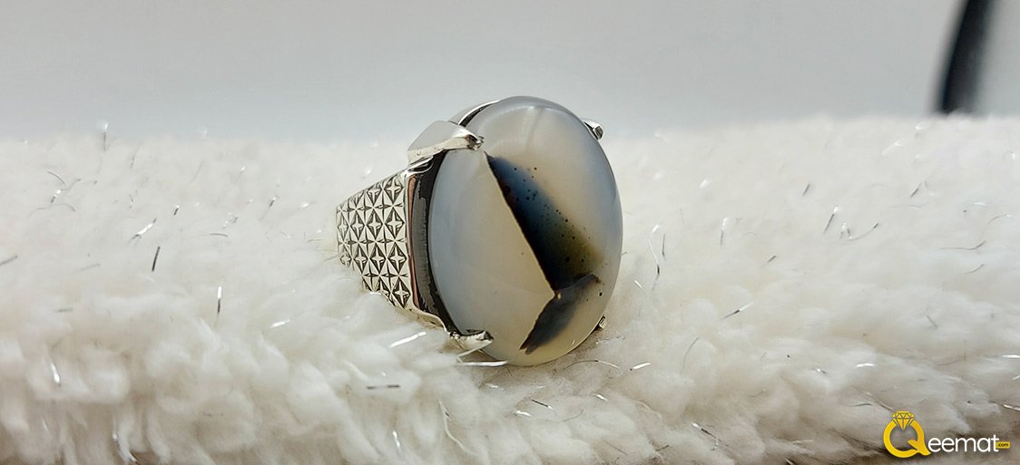 White and Black Agate Ring