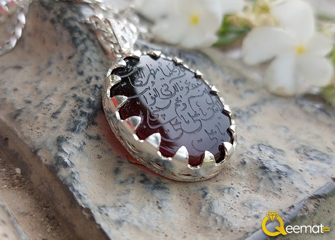 Wonderful Nade Ali Silver Made Yamni Aqeeq Gemstone