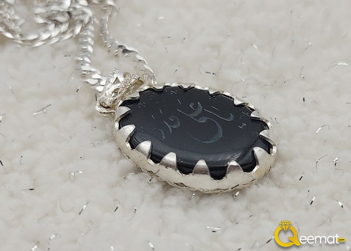 Ya Ali AS Pendant With Chain Made Of Pure Silver For Men And Women's Agate