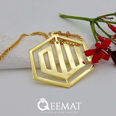 Circular Shape Ya Allah Name Pendant - 925 Silver Made