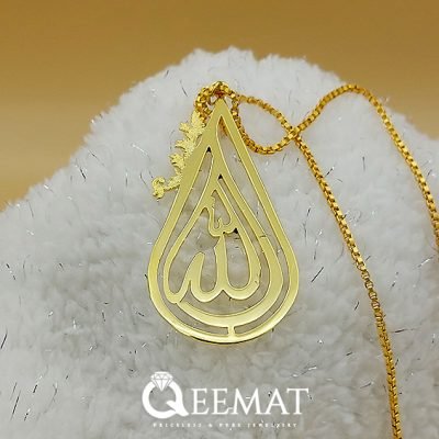 Handmade 925 Silver Made Ya Allah Necklace in 24k Gold Plated