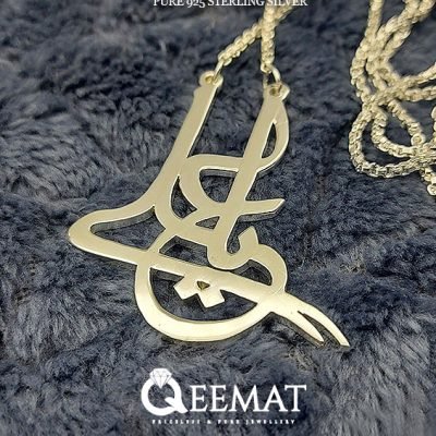 Ya Ali 925 Sterling Silver Handmade Locket with Chain - Ali A.S Pendant