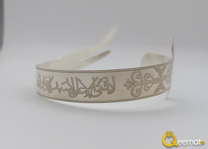 Zulfiqar Talwar Kada Made Of Silver For Men And Boy