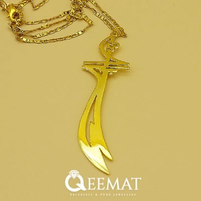 Buy Sword Shape Silver Pendant For Men and Women