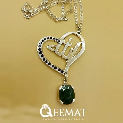 Allah Locket Silver Design with Gemstone for Men and Women