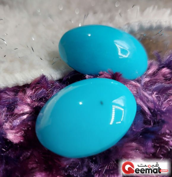 Feroza Stone Original