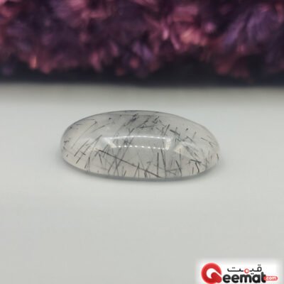 Moo E Najaf Orignal Stone Price In Pakistan