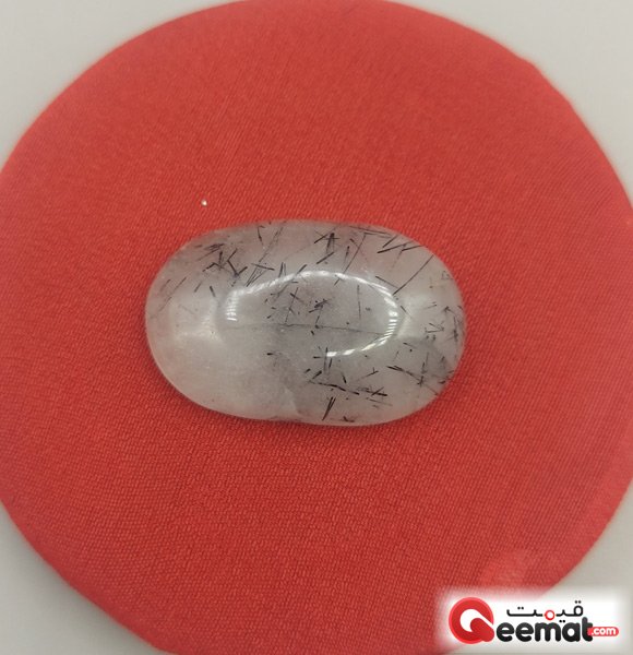 Moo E Najaf Orignal Stone