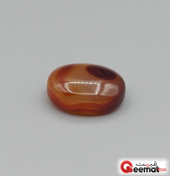 Yamni Aqeeq Beautiful