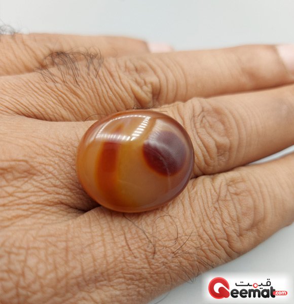 Yamni Aqeeq Stone Price