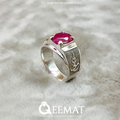 Ya Ali (A.S) 925 Sterling Silver Garnet Ring For Men and Women